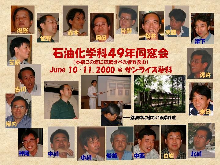 061000.jpg (134750 �o�C�g)